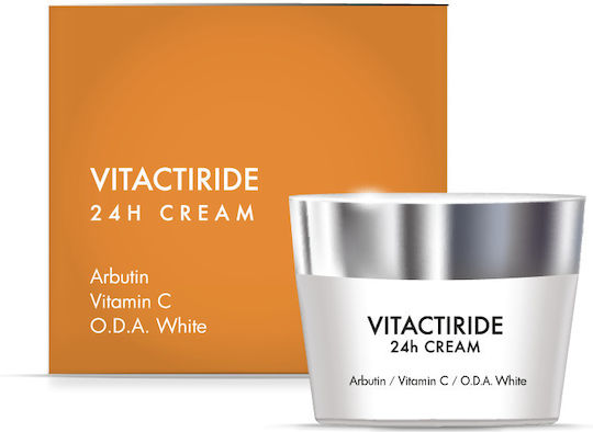 QS Professional VitaCtiride 24ωρη Κρέμα Προσώπου για Ενυδάτωση, Ανάπλαση & Λεύκανση με Βιταμίνη C & Κολλαγόνο 50ml