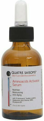QS Professional Aminoacids Activator Serum 30ml