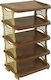 Plastic Shoe Organizer with 5 Shelves Brown 48x30x82cm