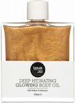 Laouta Natural Products Deep Hydrating Glowing Biologisches und Trockenes Mandelöl mit Schimmer für Gesicht und Körper 100ml
