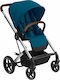 Cybex Balios S Lux Silver Frame Seat River Blue Gold Edition