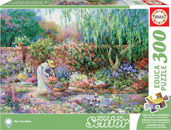 Kids Puzzle Her Garden for 8++ Years 300pcs Educa