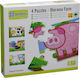 Ξύλινο Παιδικό Puzzle Diorama Farm για 2+ Ετών 48pcs Andreu Toys