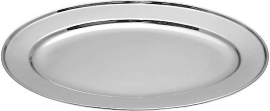 Max Home Oval Stainless Steel Serving Platter Silver 30cm Max Home Oval Stainless Steel Serving Platter Silver 30cm