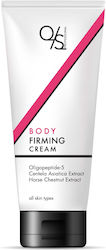 QS Professional Κρέμα Firming 200ml