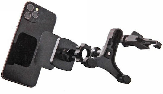 Carsun Βάση Κινητού Αυτοκινήτου Magnetic Phone Holder με Μαγνήτη