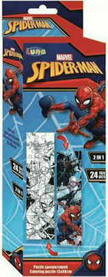 Kids Puzzle Spiderman for 3++ Years 24pcs Luna