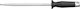 WMF Spitzenklasse Plus Брус Стоманен 23x23x23см