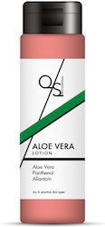 QS Professional Loțiune Tonifiere Aloe Vera Lotion 200ml