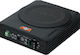 Cadence QSA-PR88 Autoamplificat Subwoofer Auto 8" 180W RMS cu Carcasă W-QSA-PR88