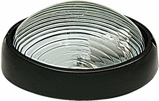 ARlight CT 2032 X Lumină de exterior montată pe perete E27 IP54 14.2x9.8εκ.