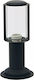 ARlight GA 918 Outdoor Floor Lamp Small Post 40W IP44 for E27 Socket Black