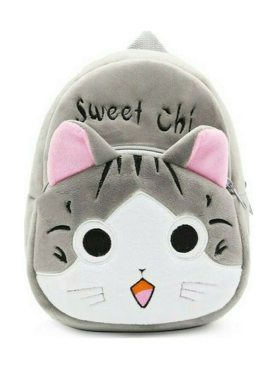 Sweet Chi Kids Bag Backpack Gray 23cmx8cmx23cmcm