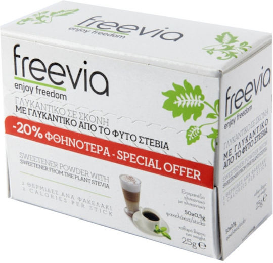 freevia Stevia 50 Sticks