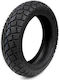 Heidenau K66 Silica 130/70-17 62H Tubeless / M+S On-Road Back Motorcycle Tyre