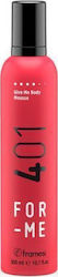 Framesi 401 Give Me Body Мус Афрос Маляин За Обем 300ml