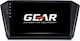 Gear VW07 Ηχοσύστημα Αυτοκινήτου για VW Passat (Bluetooth/USB/WiFi/GPS) με Οθόνη 10"