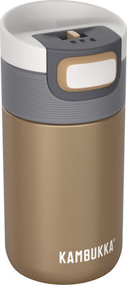 Kambukka Etna Thermos Glass Brown 300ml 11-01002