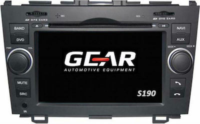 Gear Ηχοσύστημα Αυτοκινήτου για Honda CRV (Bluetooth/USB/WiFi/GPS) με Οθόνη Αφής 7"