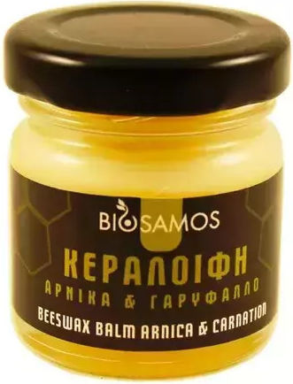 Bio Samos Beeswax ointment Beeswax Balm 40ml