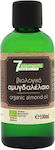 7Elements Organic Almond Oil 100ml