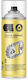 Cosmos Lac Mos Lube Fettspray 400ml 1Stück Ketten