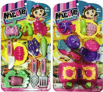 ToyMarkt Kochspielzeug / Küchenutensilien Nicole Kitchen Set für 3+ Jahre (Verschiedene Designs) 1Stück