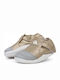 Bobux Βρεφικά Sneakers Αγκαλιάς Χρυσά Step Up Xplorer