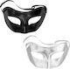 Carnival Mask Eyemask Bone