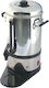 Fresh 6-CU Coffee-Tea Buffet Kettle 6lt 1.15kW 22.7x22.7x45cm
