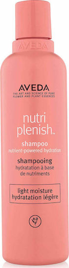 Aveda Nutri Plenish Light Moisture Σαμπουάν Ενυδάτωσης για Όλους τους Τύπους Μαλλιών 250ml