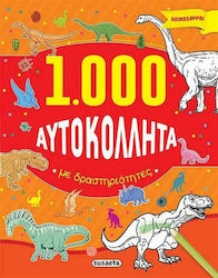 1.000 αυτοκόλλητα με δραστηριότητες: Δεινόσαυροι