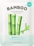 It's Skin Bamboo Face Moisturizing Mask