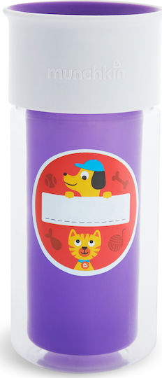 Munchkin Baby Cup Miracle Insulated Sticker made of Purple Plastic 266ml for 18m+