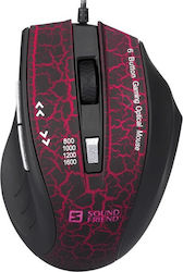 Sound Friend SF-8196 Κόκκινο