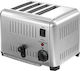 ItalStar Επαγγελματική Φρυγανιέρα Pop-Up με 4 Θέσεις 1.8kW ET-DS-4
