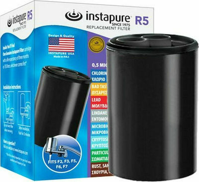 Instapure Water Filter Replacement for Faucet from Activated Carbon R5 0.5 μm 1pcs