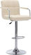 Stool Bar with Back & Adjustable Height Beige 53x52x92-112cm