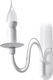 Sollux Minerwa Classic Lamp Wall with Socket E14 White 6x20x15cm
