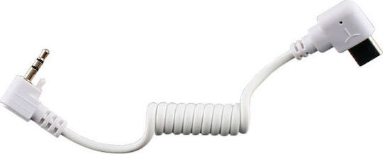 Volte-Tel Anti-theft Cable Sensor Alarm Charging Type-C for VT-300 Anti-theft 8208782