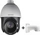 Hikvision DS-2DE4225IW-DE+BR IP Surveillance Waterproof Camera 1080p Full HD White