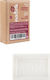 Nature Care Products Φυτικό σαπούνι με ρόδι 100gr