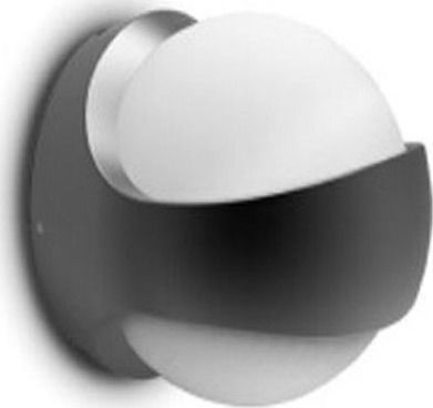 Sun Light Wall-Mounted Outdoor Ceiling Light LED IP65 12.5W 20.3x18εκ.
