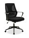 Maestro Reclining Office Chair with Fixed Arms Black Pakketo