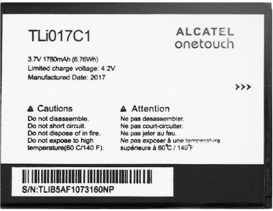 Alcatel TLi017C1 Replacement Battery 1780mAh for Fierce 2
