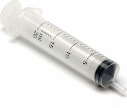 Gima Σύριγγες 20ml 50τμχ