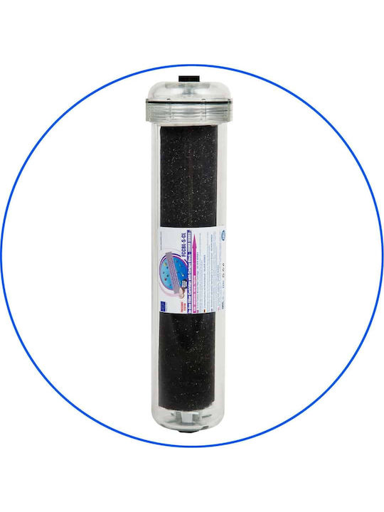 Aqua Filter Ανταλλακτικό Φίλτρο Νερού Άνω και Κάτω Πάγκου από Ενεργό Άνθρακα 12" FCCBL-S-CL