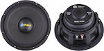 Dibeisi PS1005-8 Speaker Woofer 10" 8ohm