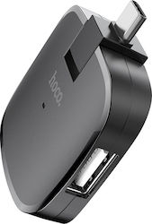 Hoco HB11 USB Hub 3 Θυρών (USB-C) Hoco HB11 USB Hub 3 Θυρών (USB-C)