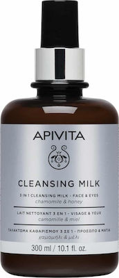 Apivita Cleansing Emulsion 300ml